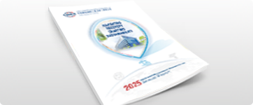 Annual Report 2025